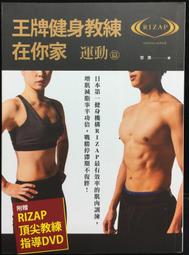 【遠流】健忘的阿默（朱迪絲．克爾百歲誕辰紀念版）  /《來喝下午茶的老虎》作者朱迪絲．克爾Judith Kerr 著 /英國國民貓咪阿默 / 9786263610408 歷史價格詳細信息