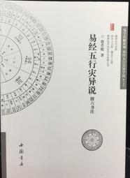 庭中玫瑰傢俱翻新貼復古春夏櫃子自粘裝飾貼紙衣櫃拉門改造壁紙 歷史價格詳細信息
