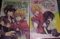 否則xbreak福利盲盒99元 斜挎包 單肩包 手機包 腰包 鏈條包 歷史價格詳細信息