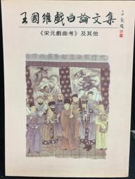 他里霧鮮乳1858ml 歷史價格詳細信息
