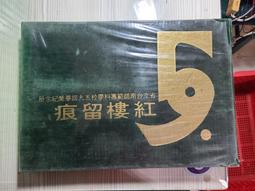 C7 炫彩藍芽喇叭 藍芽5.0TS串聯 LED燈效  藍芽音響 藍芽喇叭 迷你喇叭 字號CCAH19LP7490T5 歷史價格詳細信息