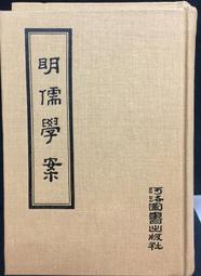 古今書廊《宗白華講稿》宗白華│江蘇教育出版社│7534365589 歷史價格詳細信息