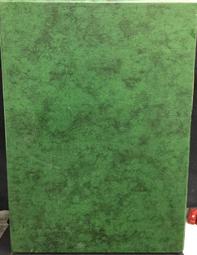 古今書廊《台灣貝類圖鑑(長榮中學館藏貝類)》│台灣省政府教育廳│9570238615 歷史價格詳細信息