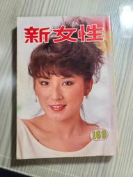 B11湖北省麻邑北福田河泰興世二串文5147 歷史價格詳細信息