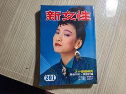 B11湖北省麻邑北福田河泰興世二串文5147 歷史價格詳細信息