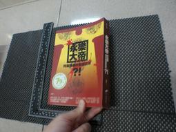皇冠文化 所有溫柔都是你的隱喻 長河書封版 不朽 全新 歷史價格詳細信息