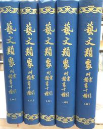 【聚聚】5噸電動單梁橋式起重機電動葫蘆單梁橋式起重機室內外行車起重機 歷史價格詳細信息