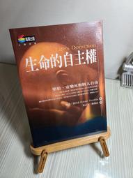 二手 2002年初版  彤彤 送 小太陽 / 子敏 / 自有書 / lo 歷史價格詳細信息