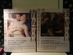 情慾之初性感女士情趣內褲女內衣誘惑可插入鏈條勒陰丁字褲牛仔褲 歷史價格詳細信息