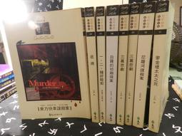 11-1好書321【電腦叢書】WLAN無線網路系統剖析與應用 -鄭同伯 -博碩文化 歷史價格詳細信息