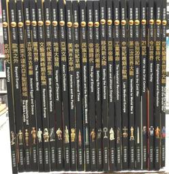 古今書廊《世界通史。上下》穆恩  等│東亞書社│ 歷史價格詳細信息