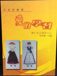 古今書廊《愛上氣炸鍋100天》人愛柴│采實│9789865070304 歷史價格詳細信息
