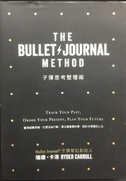 古今書廊《洛陽伽藍記》北魏。楊衒之│中國書店│全新未拆 9787514921908 歷史價格詳細信息