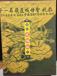 古今媽媽內衣女背心式純棉無鋼圈中老年婦女前扣文胸薄款大尺碼 歷史價格詳細信息