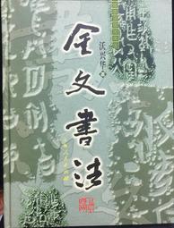 古今書廊《落日飆神 / Sunset Overdrive》XBOX ONE│ 歷史價格詳細信息
