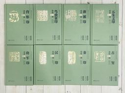 正大筆莊 《古梅園墨液 玄 紫紺系》 500ml 作品用 墨汁 日本進口 墨液 古梅園 歷史價格詳細信息