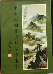 【華興國際】XADO 機油  4T 10W-60 10W60 7100 ENI ARAL 3K 嘉實多 紅線 摩特 歷史價格詳細信息