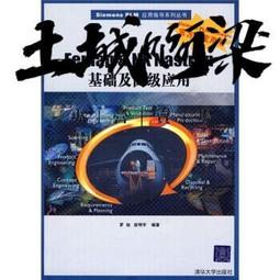 明宇 JK制服原創設計領帶徽章學院襯衫日系配件小物【爆款】 歷史價格詳細信息