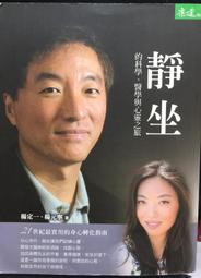 古今書廊《科學哲學和科學方法論》卡爾納普 等│華夏│7800532232 歷史價格詳細信息