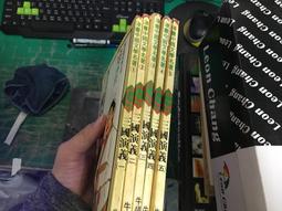 平裝本 三生三世十里桃花（上）（下） 唐七 繁體中文全新【普克斯閱讀網】 歷史價格詳細信息