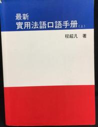 古今書廊《最靠近黑洞的星星》湖南蟲│時報出版│9789571378459 歷史價格詳細信息