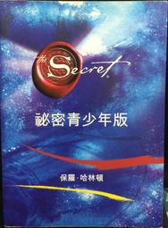 古今書廊《版本目錄學論叢(一)》昌彼得│學海│ 歷史價格詳細信息
