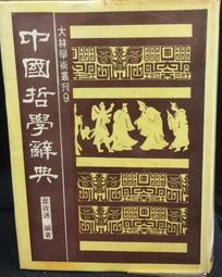 中國韋德系列男子衛褲休閒時尚百搭運動褲長褲男裝aklq527 歷史價格詳細信息