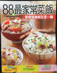 古今書廊《最靠近黑洞的星星》湖南蟲│時報出版│9789571378459 歷史價格詳細信息