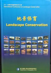 古今書廊《臺灣地方議會與地方政府之權責與其相關係之檢討》項昌權│臺灣商務│ 歷史價格詳細信息