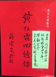 回憶我和你DVD 瑪姬葛瑞斯、麥斯葛倫菲德、奧布瑞普拉薩 ABOUT ALEX 台灣正版全新 歷史價格詳細信息