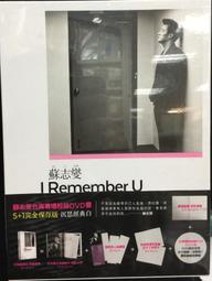 古今書廊《蘇俄軍事顧問與中國國民黨(1923-1927)》韓迪德│中華民國歷史與文化學術討論會│八成新 歷史價格詳細信息