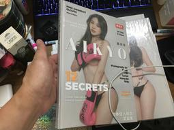 12 Pink Bead Rosary Crucifix Silver Bottle Recuerdos de Bautizo Holy Communion 歷史價格詳細信息