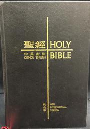 古今書廊《和合學(上下) : 21世紀文化戰略的構想》│張立文│中國人民大學│ 歷史價格詳細信息