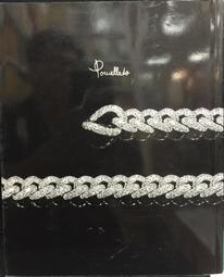 Pomelatto 寶曼納多(蘭朵)-金字塔塔尖的頂級貴婦精品，彩寶 戒指~全球最美最貴的玫瑰金~ 歷史價格詳細信息