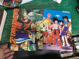 七龍珠動畫u盤珍藏版龍珠超龍珠z龍珠gt8090經典懷舊神與神布羅利 歷史價格詳細信息