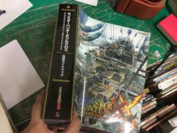 日本原文攻略書- 3DS 遊戲 勇者鬥惡龍8 日文 263p（瘋電玩） 歷史價格詳細信息