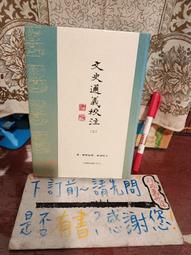 7成新~COACH 紅色皮革零錢包 歷史價格詳細信息