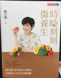 刻刻 ceker 投影儀家用超高清1080p可攜式智能封閉式光機投影機支持手機無線投屏臥室低音投影安卓語音迷你 歷史價格詳細信息