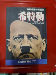 (5排) 二手卡通動畫DVD pinocchio 皮諾丘 木偶奇遇記 歷史價格詳細信息