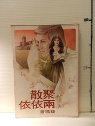 【等閑書房】《第一次學就愛上 印花布設計&雜貨》｜雅書堂｜｜二手書S2B 歷史價格詳細信息