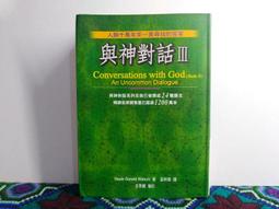 與t智能床頭櫃純全實木原木色臥室密碼鎖儲物床 歷史價格詳細信息