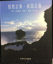 洋之星FISH4CATS 沙丁魚&蝦貓罐 70g(10罐/盒)【即期良品】 歷史價格詳細信息