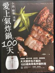 古今書廊《愛鄉。戀土。何文杞(附光碟)》曾長生│國立臺灣美術館│9789860423815 歷史價格詳細信息