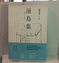 喬戈爆款休閒單肩包簡約牛津布斜挎小圓包joerg寬肩帶女包潮 歷史價格詳細信息