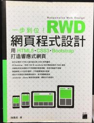 古今書廊《網路行銷、社群經營必會！Premiere Pro 影音剪輯實務》阿部信行│旗標│9789863125198 歷史價格詳細信息