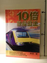 【二手衣櫃】10-100元手工藝品 橡皮筋 編織 手環 橡皮筋編織手環 手鏈 手鐲 獨一無二手圈 彩虹編織 彩色橡皮筋 1070815 歷史價格詳細信息