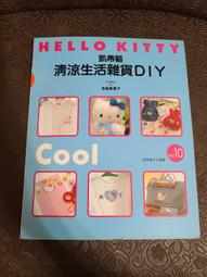 (3排) 2001年 魔戒首部曲：魔戒現身 (The Lord of the Rings) 原版電影海報 歷史價格詳細信息