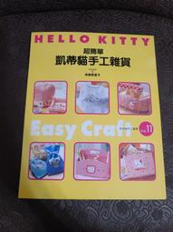 (3排) 2001年 魔戒首部曲：魔戒現身 (The Lord of the Rings) 原版電影海報 歷史價格詳細信息