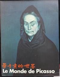 古今書廊《畢業專題製作指南：遊戲、微電影與APP》施百俊 等│五南│9789577634351 歷史價格詳細信息