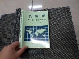 第一次領薪水就該懂的理財方法：買股票、基金、房地產，這樣算才會賺（熱銷再版）<啃書> 歷史價格詳細信息